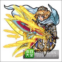 怪物弹珠骑士王亚瑟