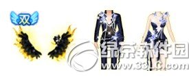 qq炫舞八音盒12.17更新内容 上线新品双飞翅膀1