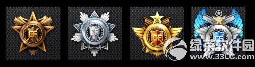 cf2.0枪王排位怎么玩 cf2.0枪王排位相关问题解答汇总7