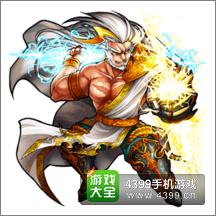 怪物弹珠天空神宙斯