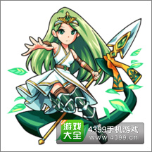 怪物弹珠瓦尔基里