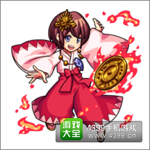 怪物弹珠天照