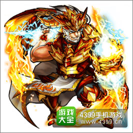 怪物弹珠光绯神闪焰宙斯
