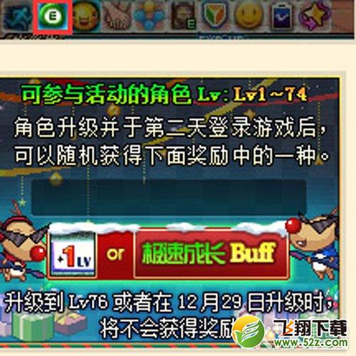 圣诞3.jpg