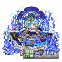 怪物弹珠第六天魔王信长X