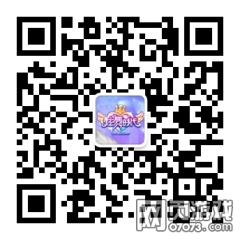 qrcode_for_gh_e3647ce8fb7d_344.jpg