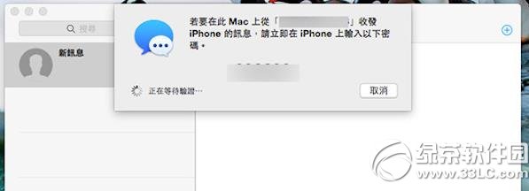 hand off是什么意思？怎么用？hand off使用方法2