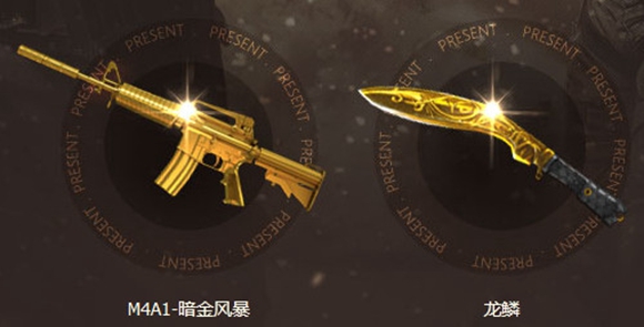 快吧游戏www.kuai8.com