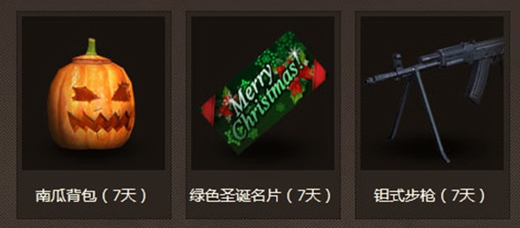 快吧游戏www.kuai8.com