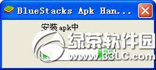 elfyourself电脑版下载安装教程 elfyourself电脑版下载地址3