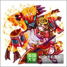怪物弹珠莫卓