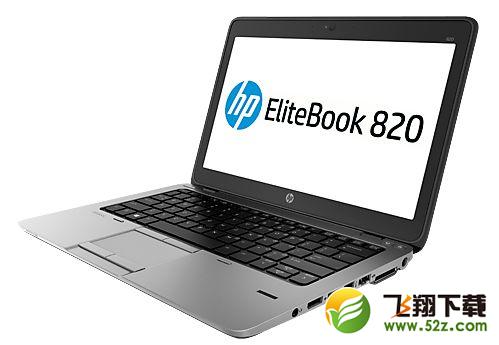 惠普即将推出EliteBook 820 G2笔记本：搭载Broadwell处理器