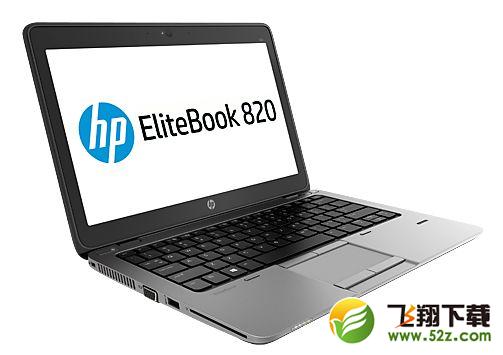 惠普即将推出EliteBook 820 G2笔记本：搭载Broadwell处理器