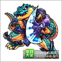 怪物弹珠列奥尼达斯