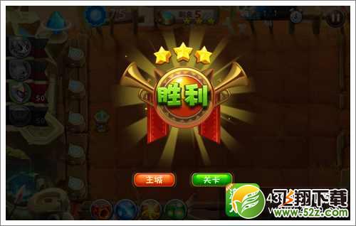 恶魔不要啊印第安第1关