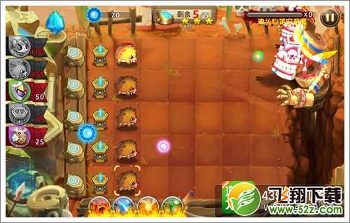 恶魔不要啊第10关