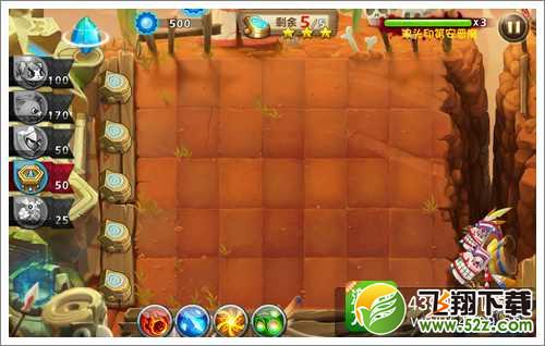 恶魔不要啊第10关