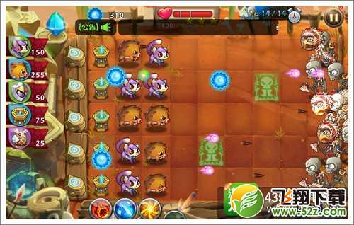 恶魔不要啊第8关攻略