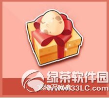 qq飞车宠物召唤盒多少钱 有什么奖励1