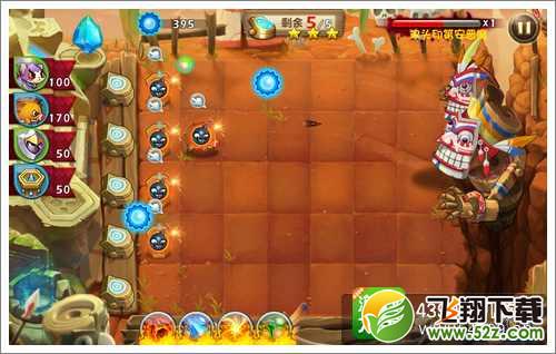 恶魔不要啊第5关
