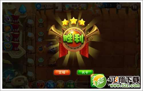 恶魔不要啊印第安第2关