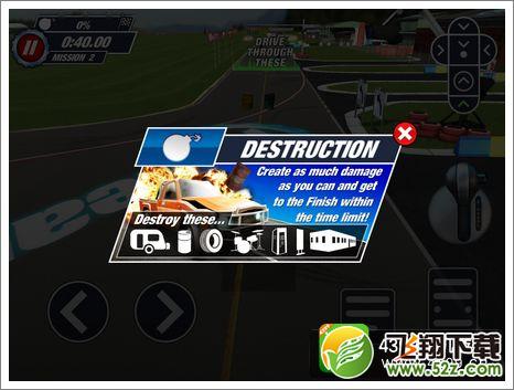 疯狂汽车秀:极限停车提示