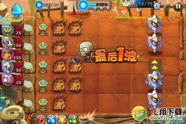 恶魔不要啊印第安第16-1关怎么过 印第安第16-1关图文攻略 (4)