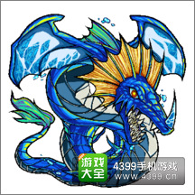 怪物弹珠七海皇利拜亚桑