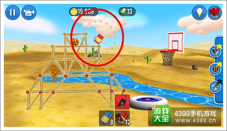 拆迁公爵