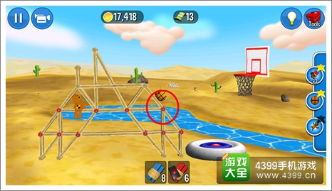 拆迁公爵炸弹