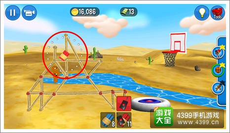 拆迁公爵小人