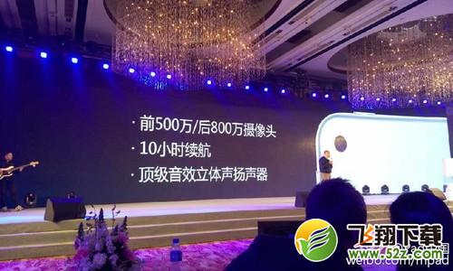 1599元超值平板 诺基亚N1国行正式第2张图