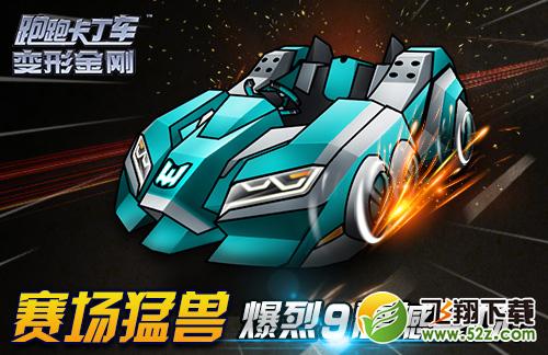 快吧游戏www.kuai8.com