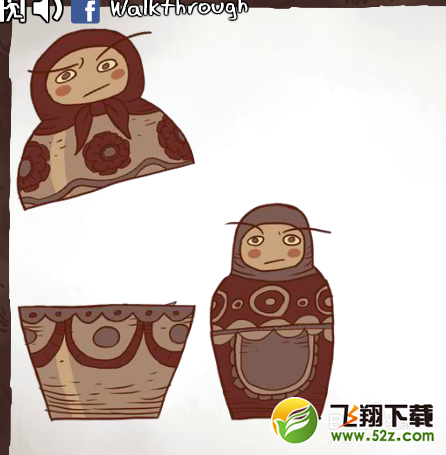 史上最贱小游戏3攻略