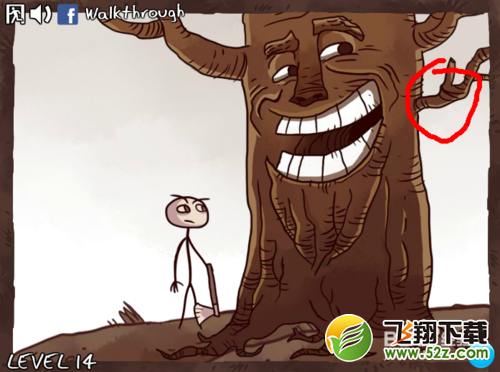 史上最贱小游戏3攻略