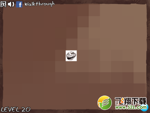 史上最贱小游戏3攻略