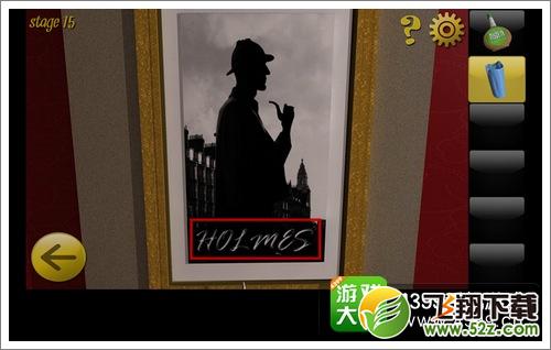逃脱世界15关图文攻略