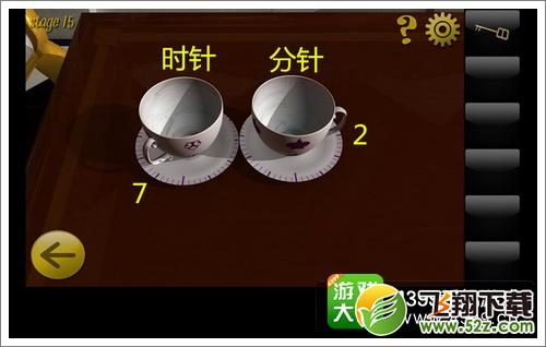 逃脱世界15关图文攻略