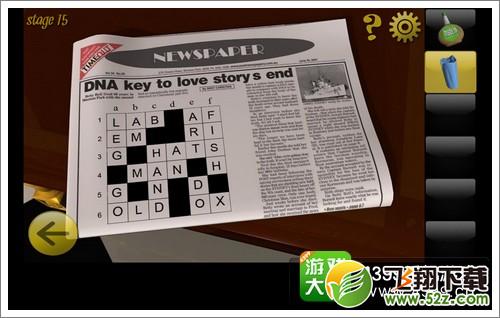 逃脱世界15关图文攻略