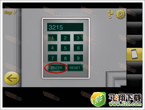 逃脱世界第十七关攻略