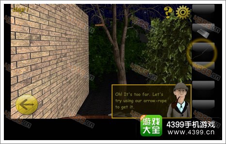 密室逃脱8第一关攻略