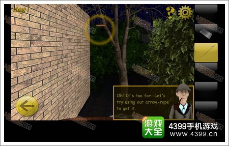 密室逃脱8第一关攻略