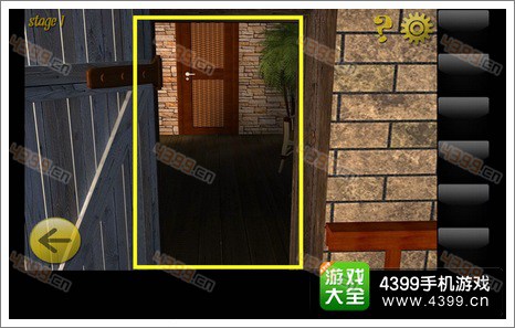 密室逃脱8第一关攻略