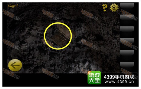 密室逃脱8第一关攻略