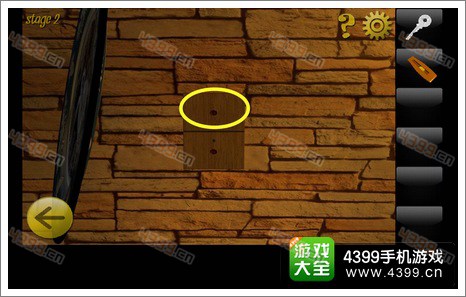 密室逃脱8第二关攻略