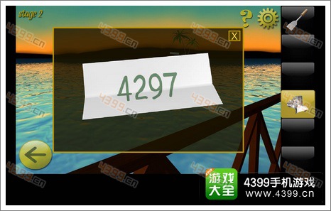 密室逃脱8第二关攻略