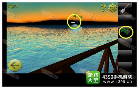 密室逃脱8第二关攻略