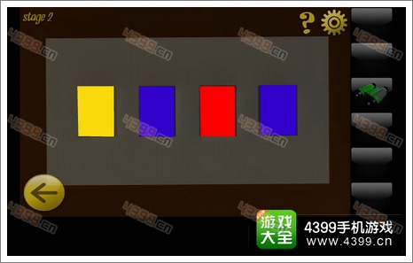 密室逃脱8第二关攻略