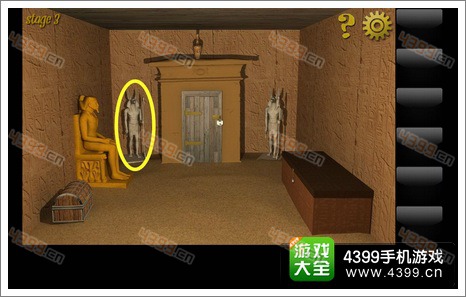密室逃脱8第三关攻略