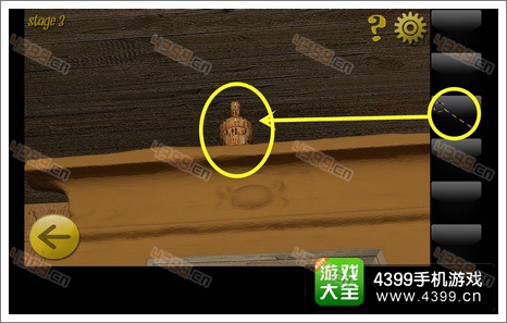 密室逃脱8第三关攻略